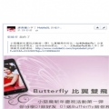 t92bq85