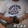 jackiewu7