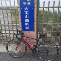 power800623