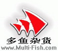 多鱼