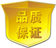 extralam