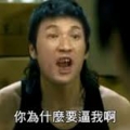 blakewang0422