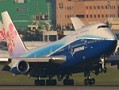 SHI4558
