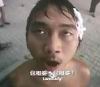 小丰丰