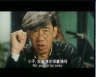 cenfi chow