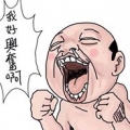張小煌