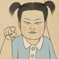 七七乳加好難吃