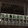 粉條冰
