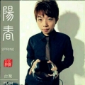 MJ-阿姆