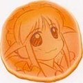 yukiri