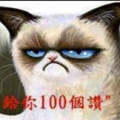 chuan3322