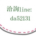 小朱妹