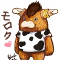 metalhide
