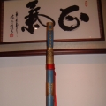 cmo0805