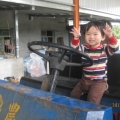 別具一格
