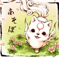 王蛇