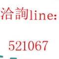 neo750611