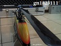 gn1823111