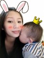Alice Han