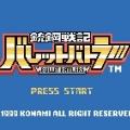 BulletBattlers
