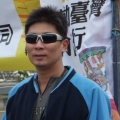 古浪殺