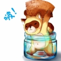 蔣樂天