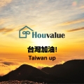 Houvalue 好房價