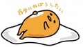 WangHsiaoG