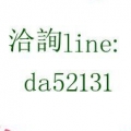 bluebaby520
