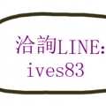 milk3343