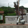 歐卡森