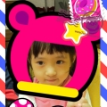 eprincess