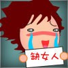 andy0613.tw