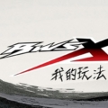 maxyo_yo