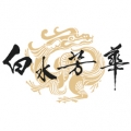 chiehseng