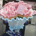 jiangperng