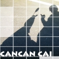 cancan0518