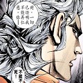 一代武林神話-南宮問天