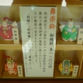 溫暖的屍體