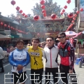 小阿飛