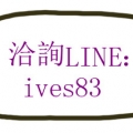 小慈