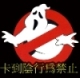 啊may