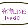 陳世泓