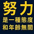starain0706