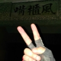 權權8033