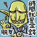 justice00235