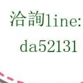 boy023752