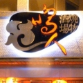 rd313313