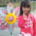 midey