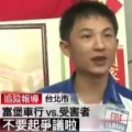 克拉托